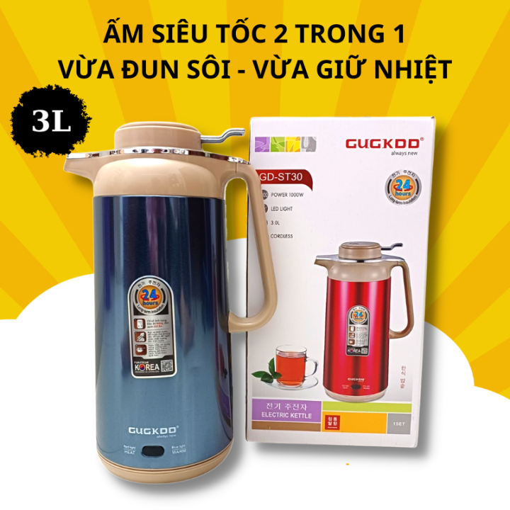 Ấm Siêu Tốc Điện Kiêm Bình Ủ Giữ Nhiệt Trong 24H GUGKDD GD-ST30 (3 lít) - Màu Ngẫu Nhiên - Hàng Chính Hãng