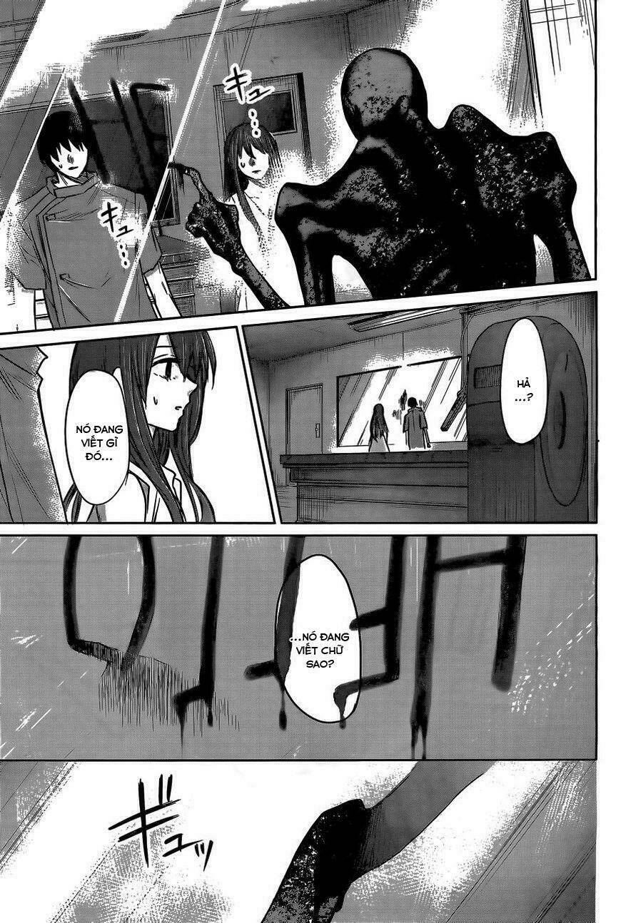 blue phobia chapter 5 21