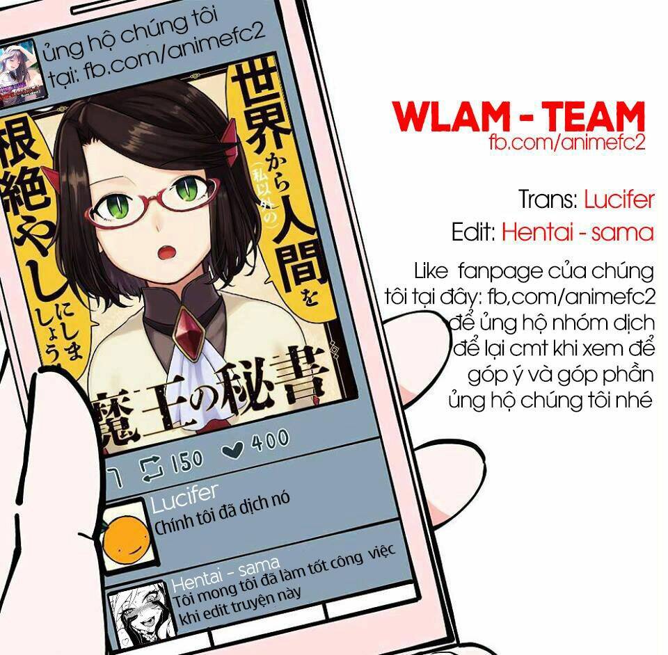 maou no hisho chapter 2 12