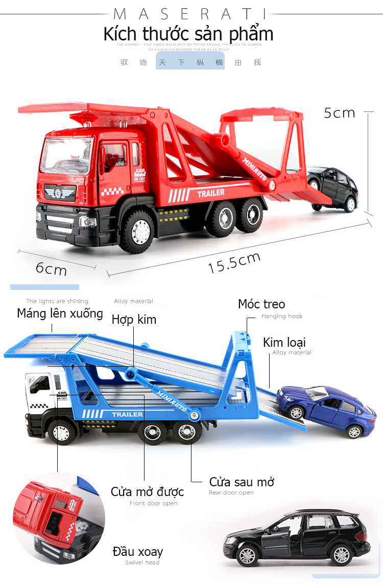 Đồ chơi mô hình xe cứu hộ vận chuyển ô tô KAVY No.8809 gồm 2 xe có nhạc và đèn