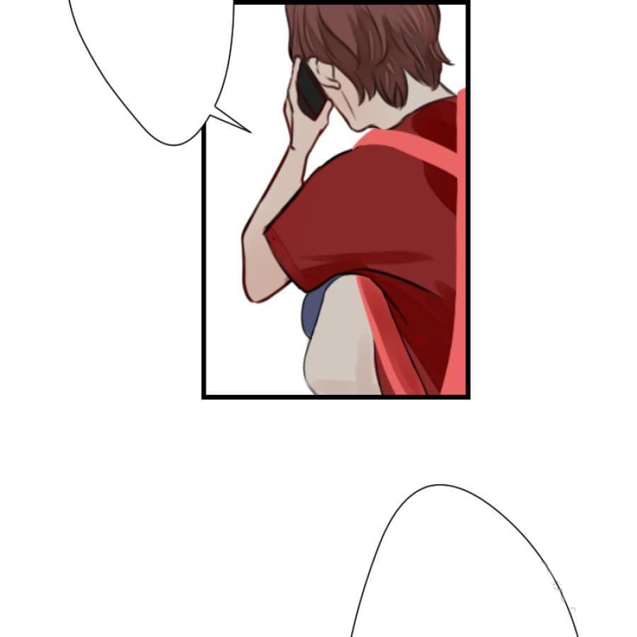 just us - chỉ hai chúng ta chapter 2 32