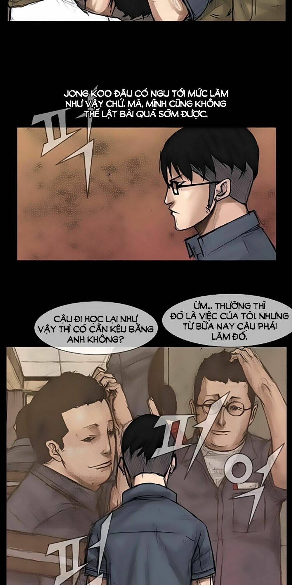 dokgo | độc cô chapter 8 2