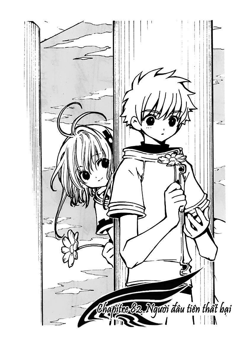 huyền thoại đôi cánh chapter 82 1