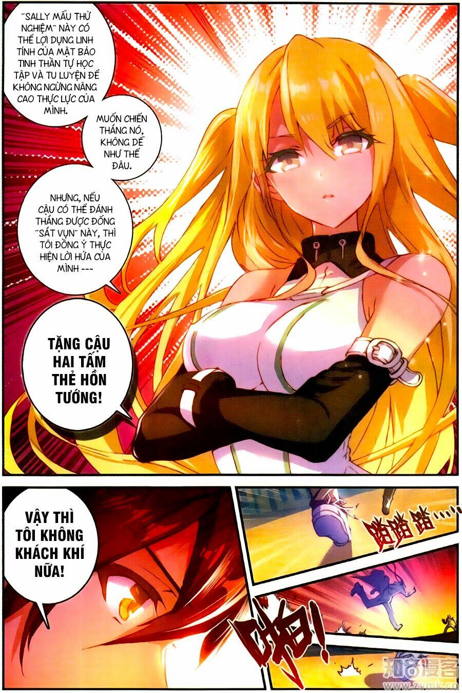 bất bại chiến thần remake chapter 2 6