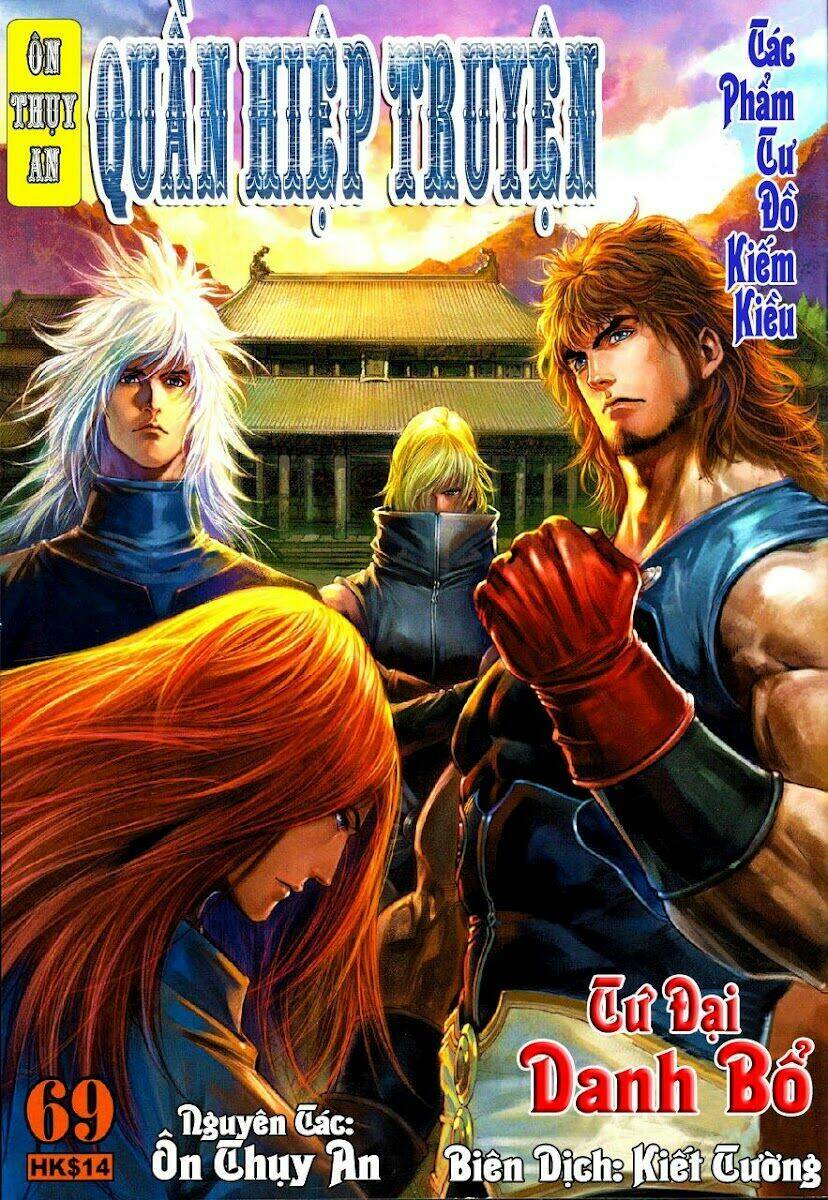 ôn thuỵ an quần hiệp truyện chapter 69 1