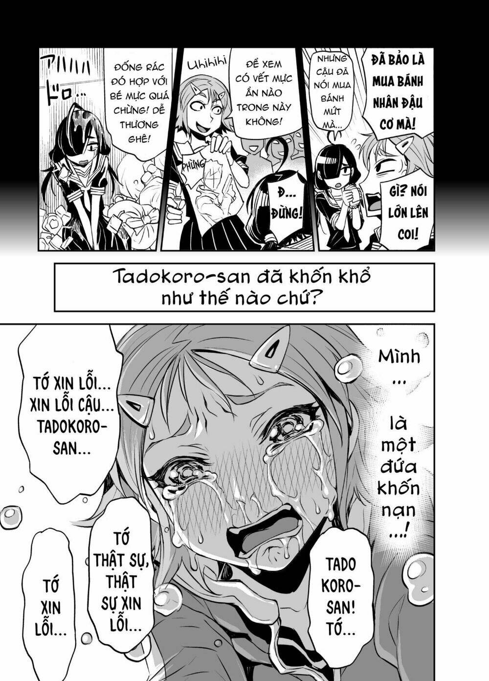 tadokoro-san chapter 23 9