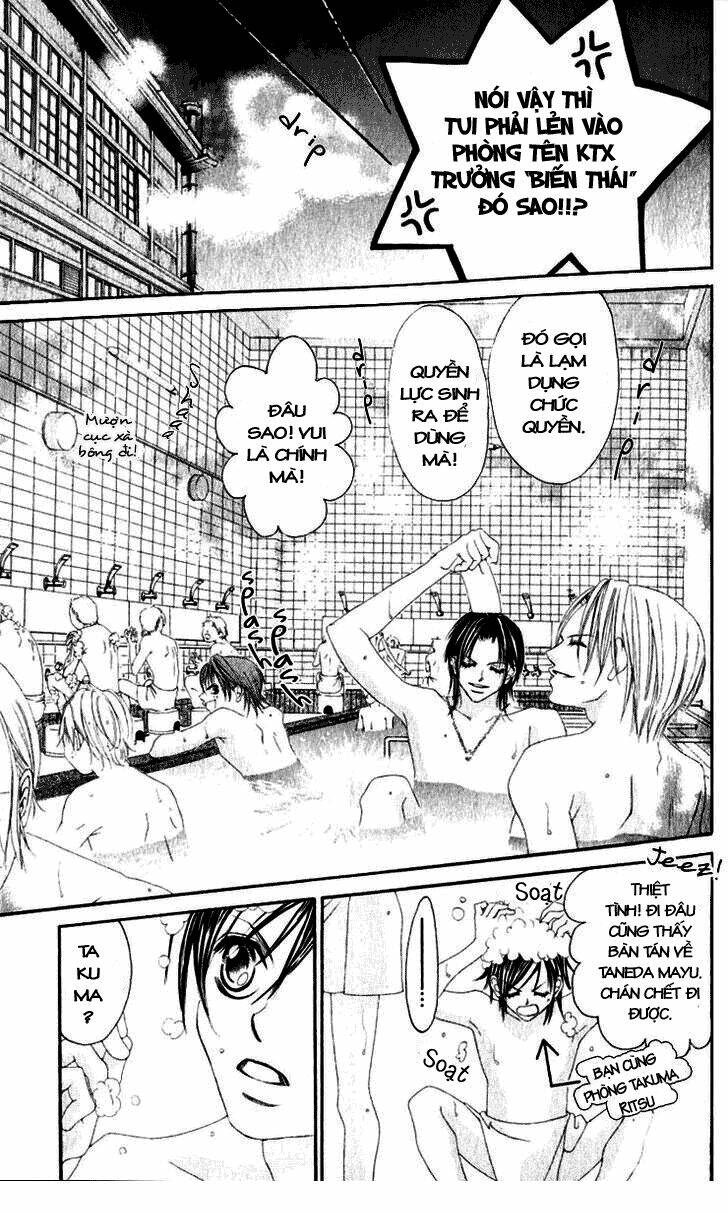 boku no hatsukoi wo kimi ni sasagu chapter 8 11