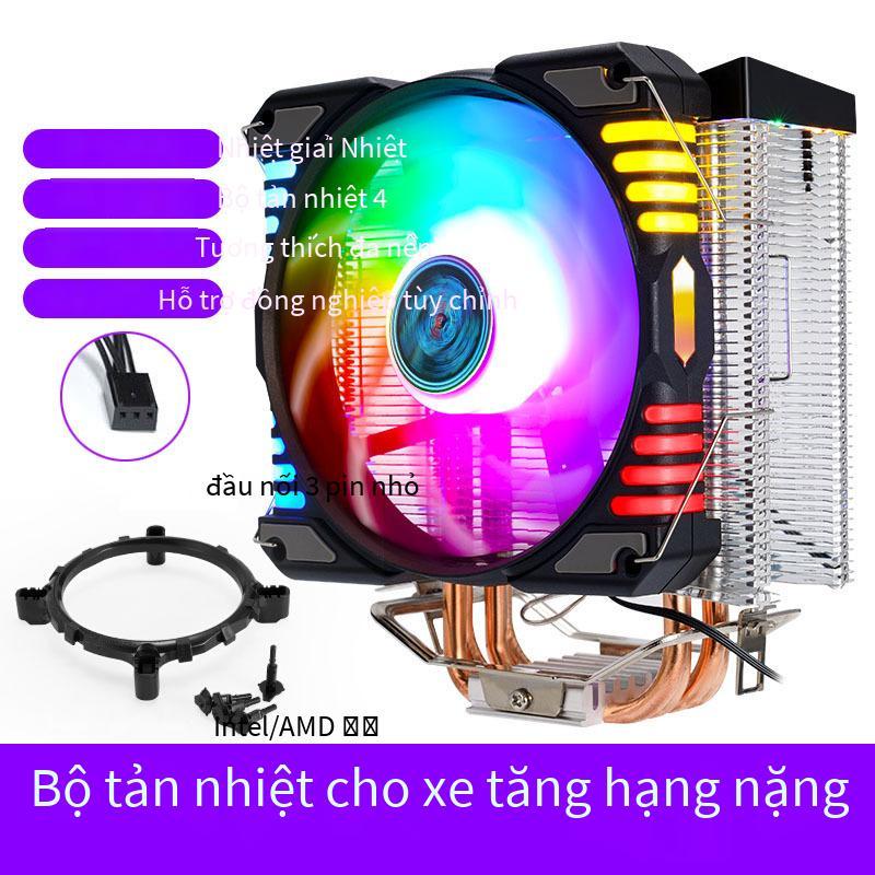 Tuổi thọ pin thuận lợi nhất cỗ xe máy tính để bàn CPU quạt làm mát im lặng 4 ống dẫn nhiệt máy tính đa nền tảng tản nhiệt dạ quang tháp 12CM