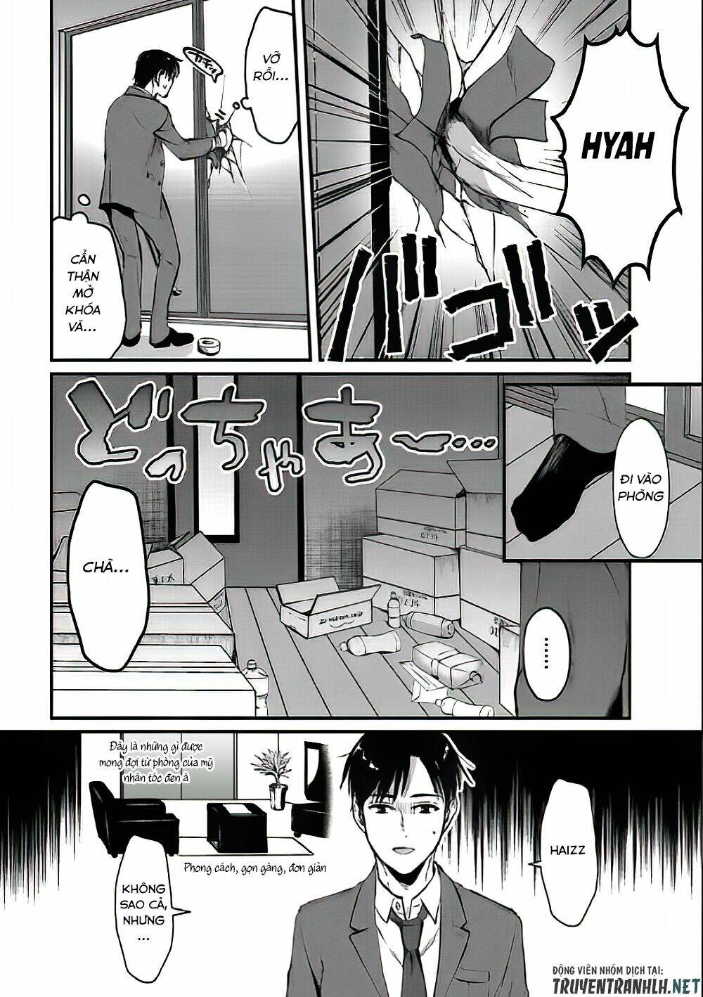 tsuki 50-man moratte mo ikigai no nai tonari no onee-san ni 30-man de yatowarete "okaeri" tte iu chapter 1 16