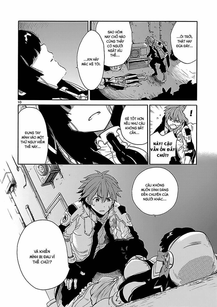 cross x regalia chapter 1 10