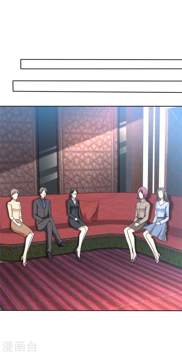 con đường phản công của sủng thê chapter 41 3