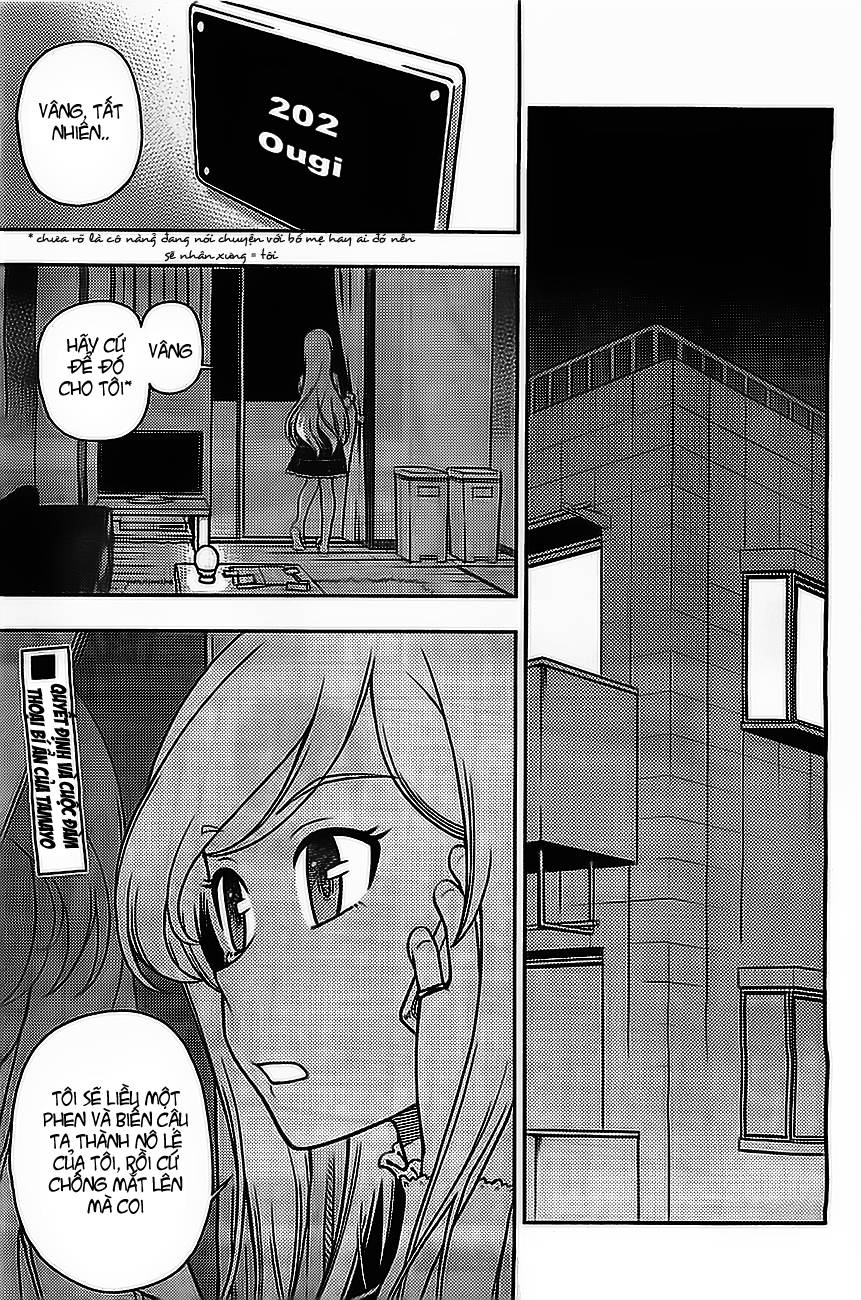 iinazuke kyoutei chapter 0 1