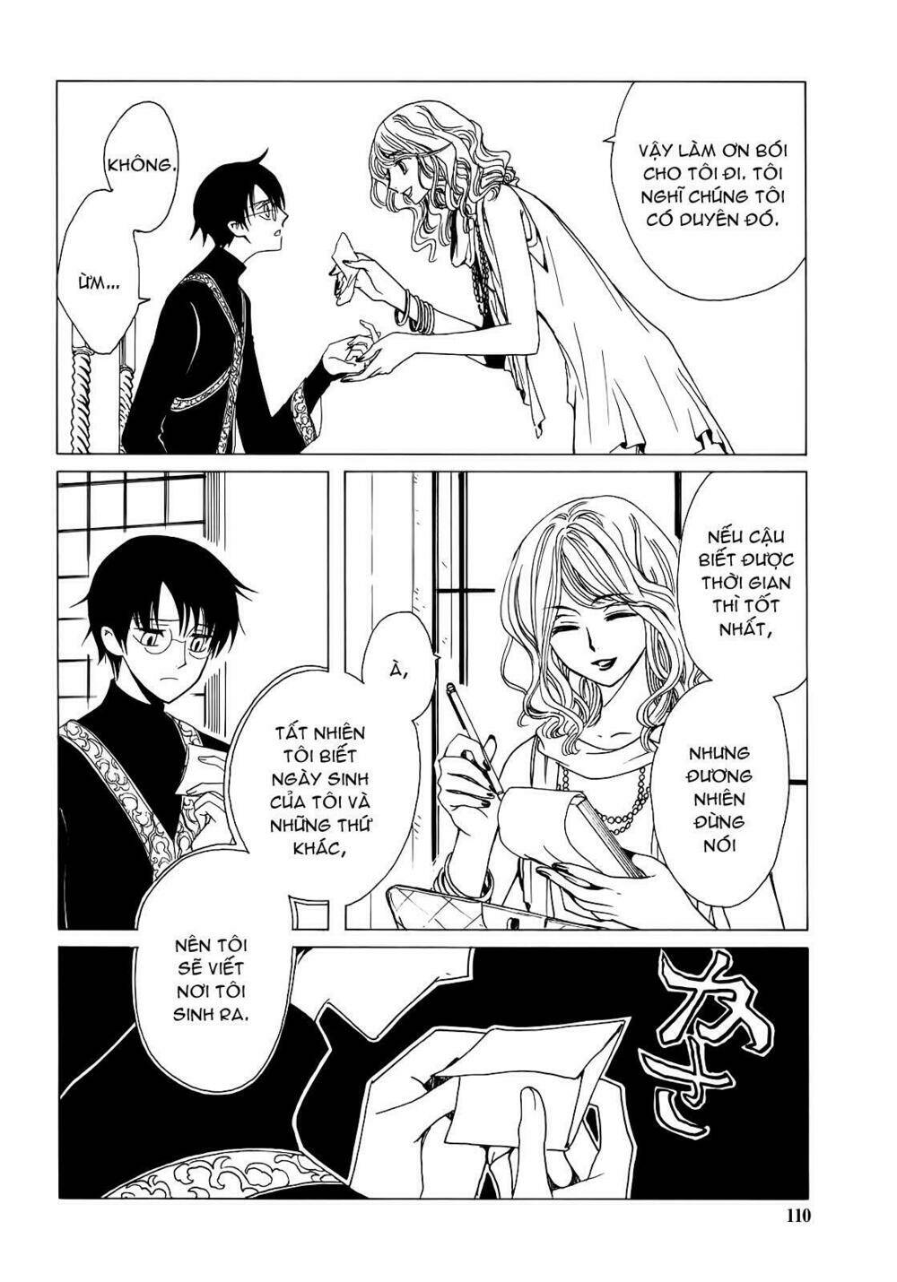 xxxholic - hành trình bí ẩn chapter 207 12