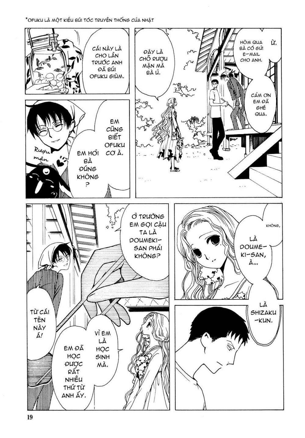 xxxholic - hành trình bí ẩn chapter 205 18