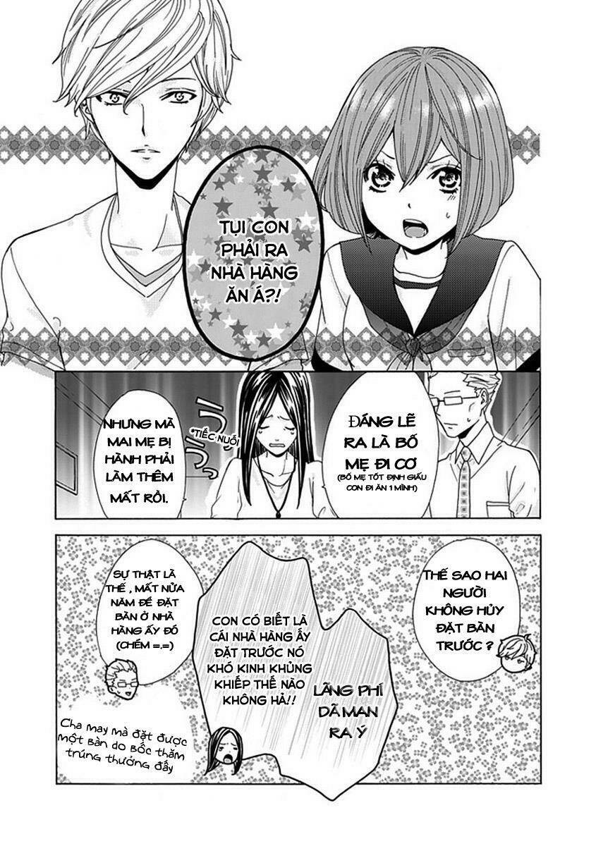 do s na oniichan to no atarashii koi no hajimekata oshiete kudasai! chapter 4 13