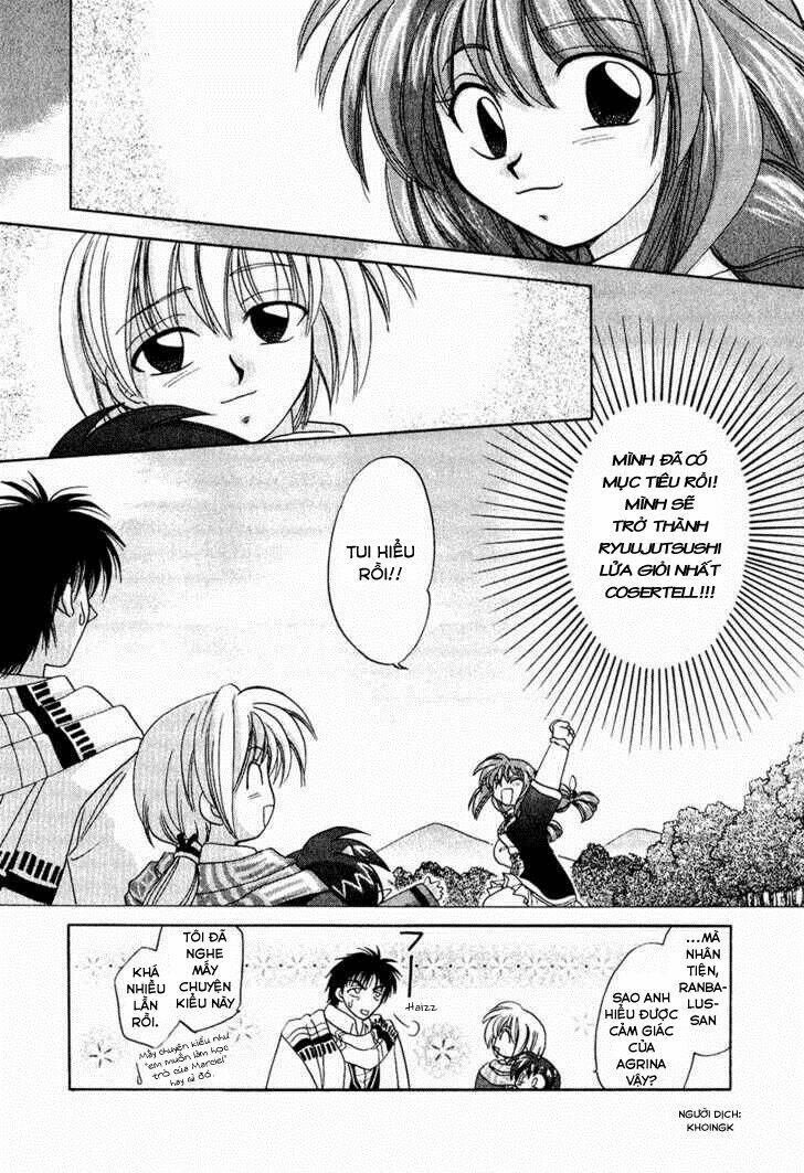 corseltel no ryuujitsushi chapter 3 26