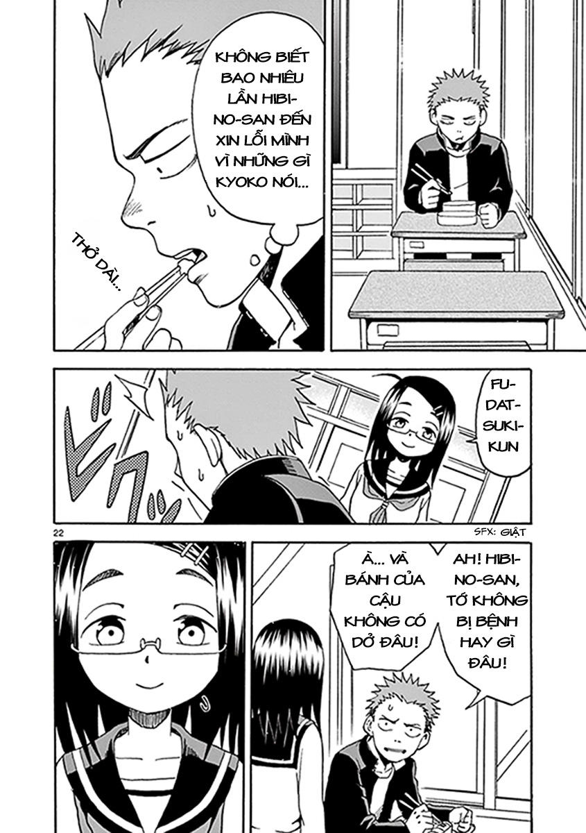 fudatsuki no kyoko-chan chapter 7 25