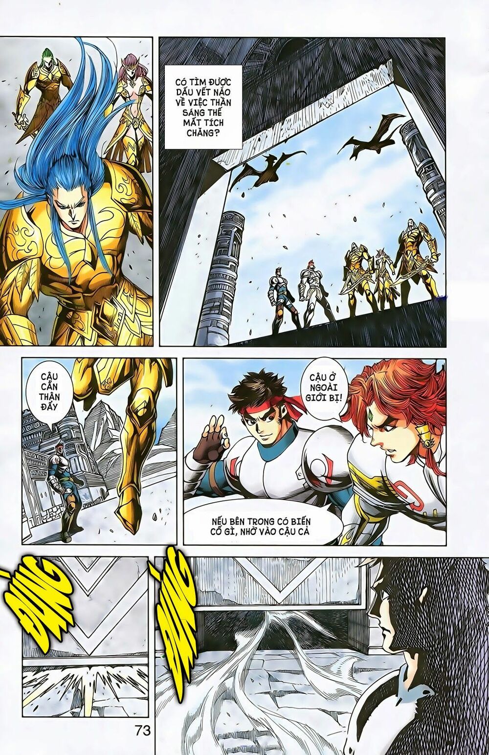 dong binh thiên hạ chapter 31 16