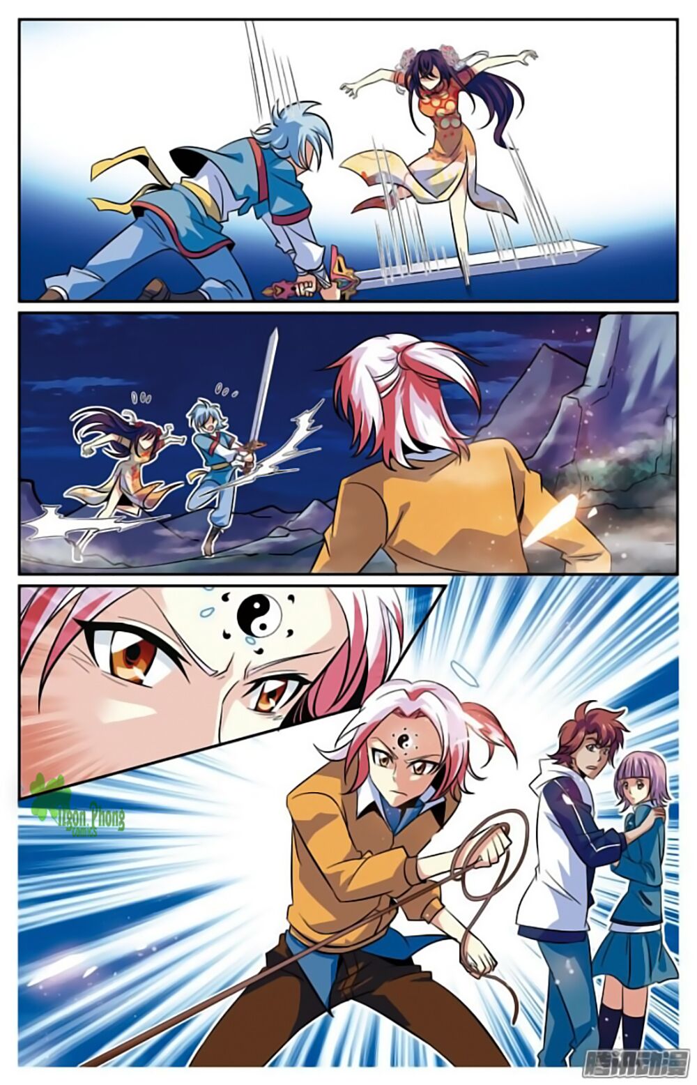 hình nhân đế quốc chapter 18 16