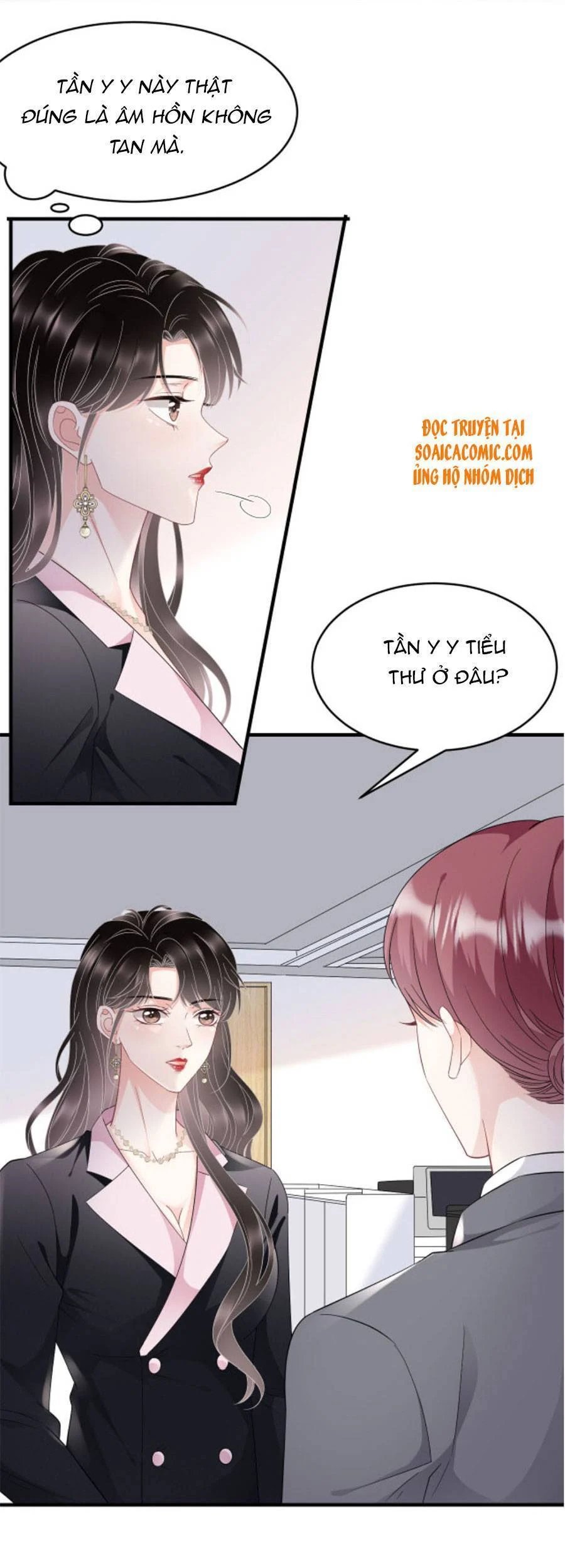 [16+] đại tiểu thư có thể có ý đồ xấu chapter 66 16
