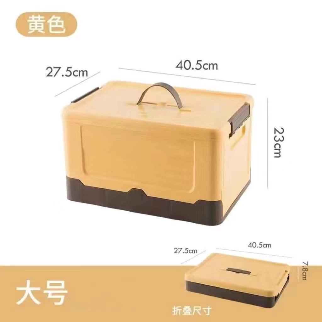 Đảm bảo chất lượng hộp đựng đồ phía sau ô tô đa chức năng có thể gập lại với di động hộp đựng đồ phía sau ô tô hộp đựng đồ ô tô hộp hoàn thiện