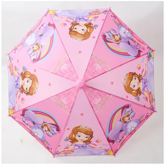 Ô - Dù che nắng mưa trẻ em