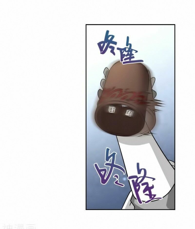 võng du chi cận chiến pháp sư chapter 292 14