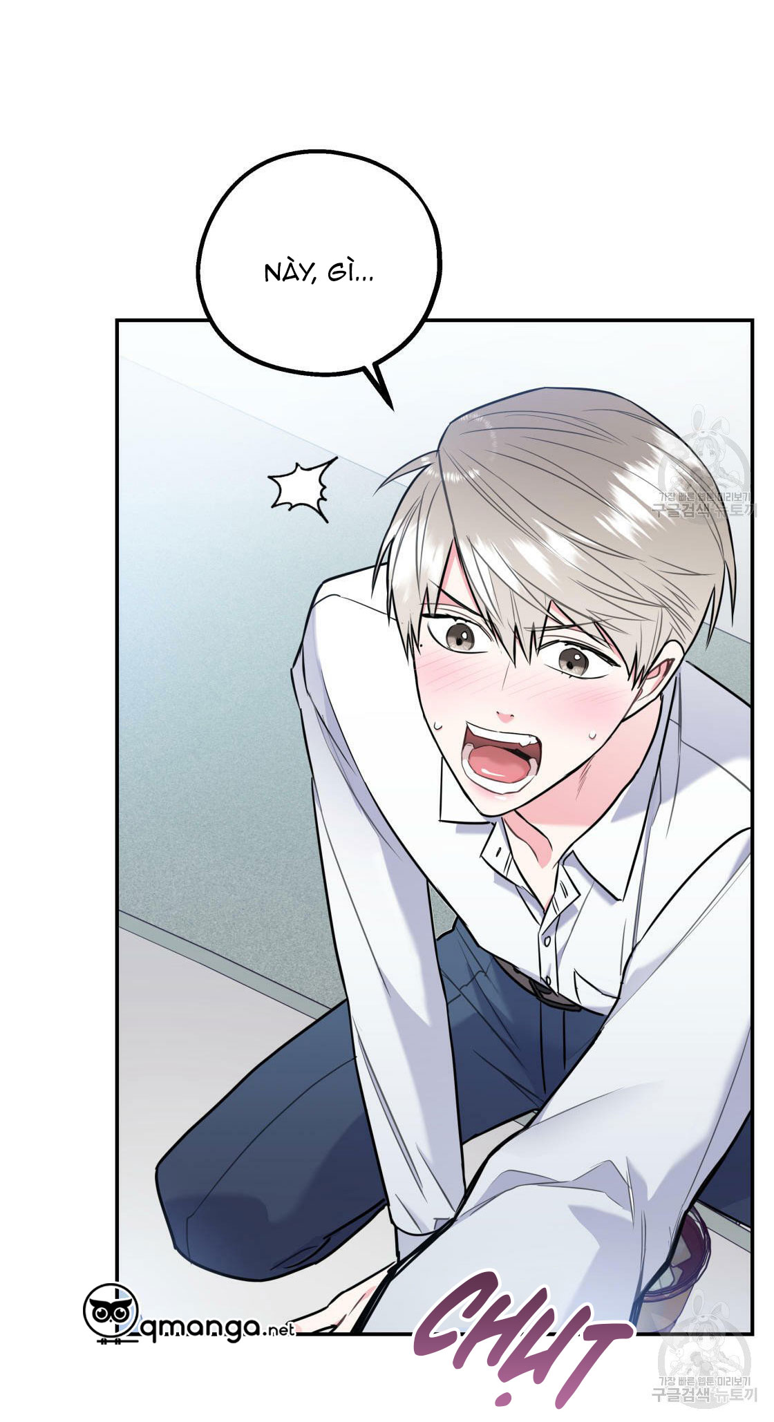 tôi với cậu không thể như thế này chapter 16 64