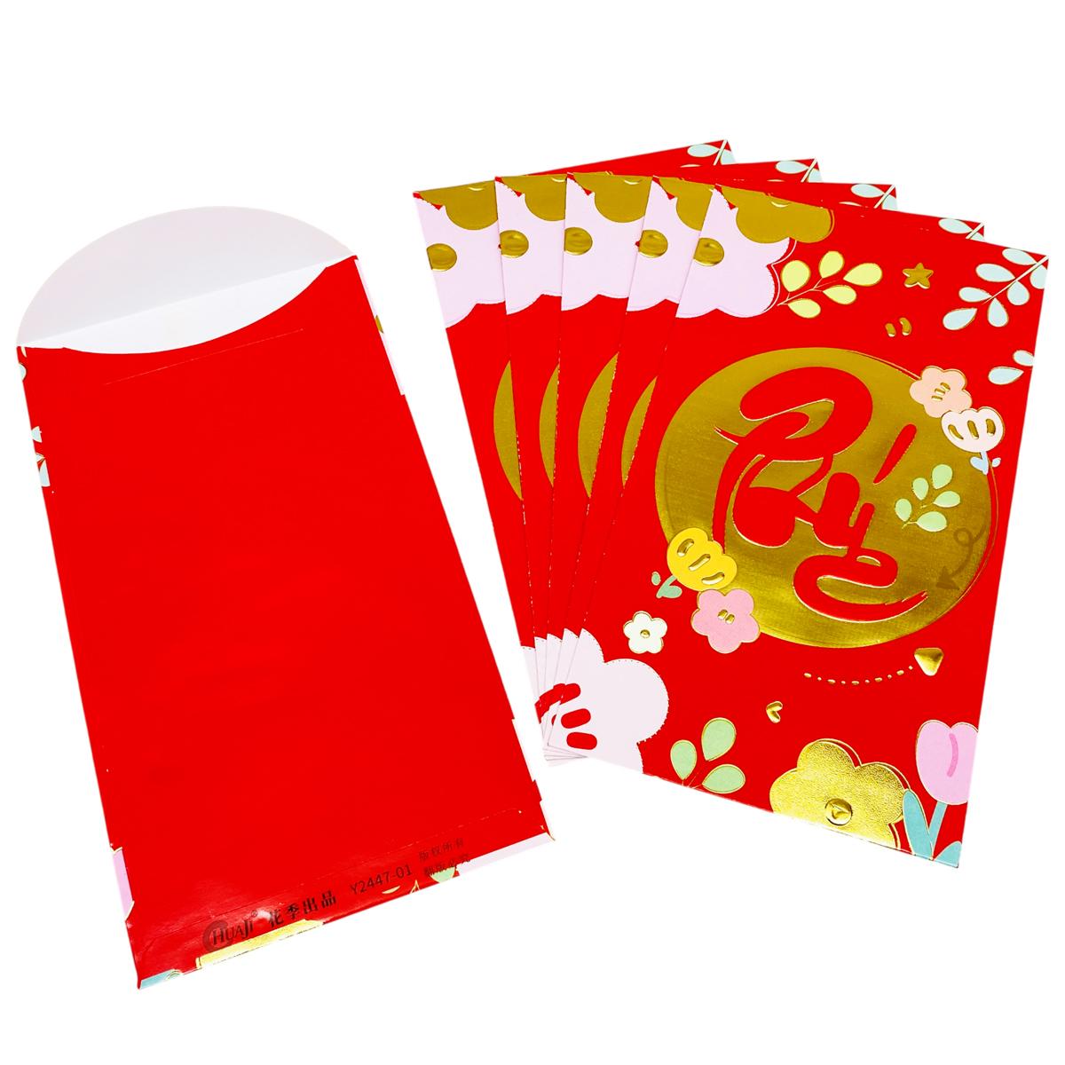 Bộ 6 Bao Lì Xì Tết Bính Ngọ 2026 - H5-8-1 - Phúc