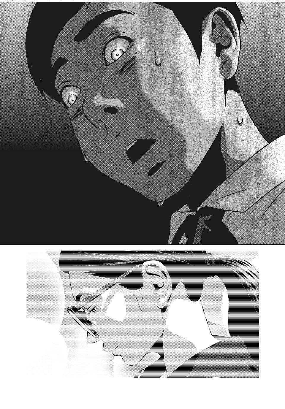 home room chapter 66 18