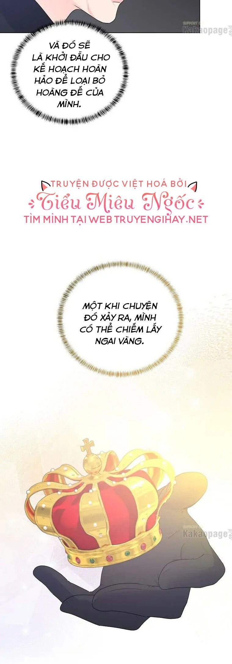 là nhân vật phản diện nhưng tôi sẽ trở thành nữ chính chapter 103 19