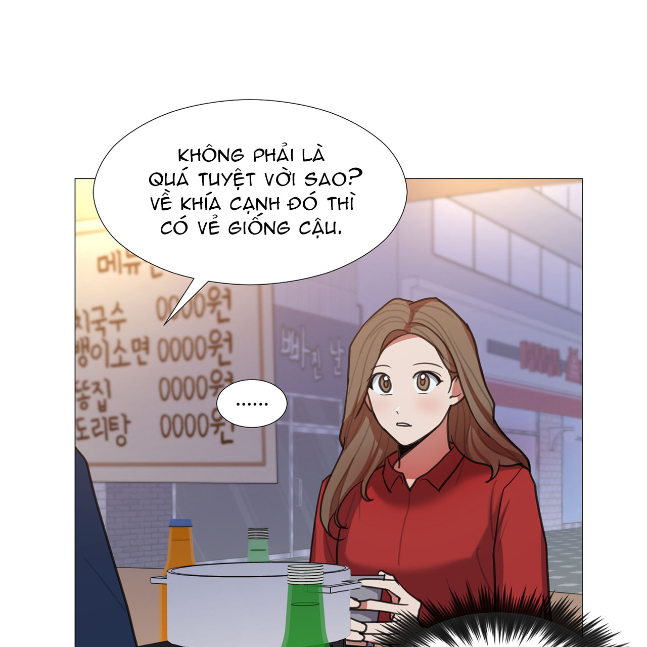 one more time chapter 19.2 15