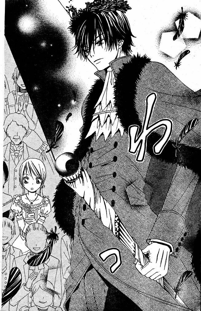 hoa và ác ma chapter 13 24