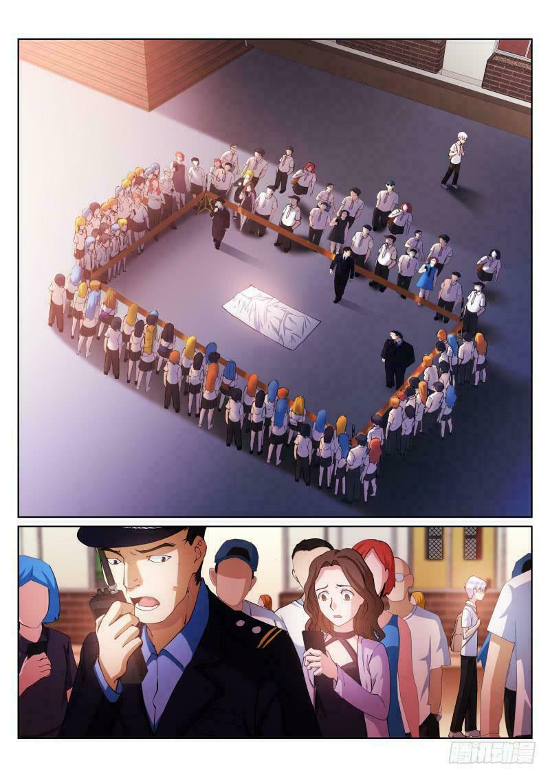 bạch vương tọa chapter 17 2