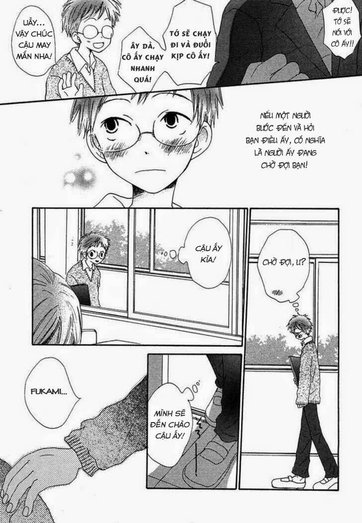 donuts tsuushin chapter 2 12