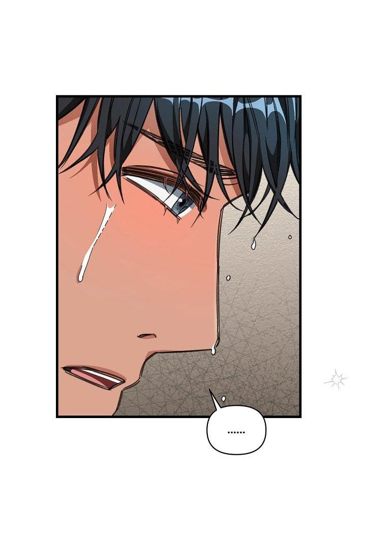 chuyến tàu điên cuồng chapter 14 15