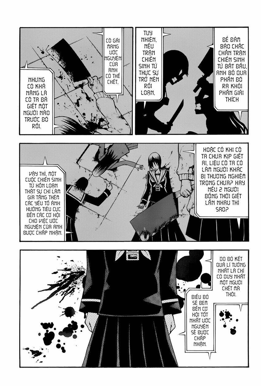 shinigami-sama ni saigo no onegai wo chapter 16 39