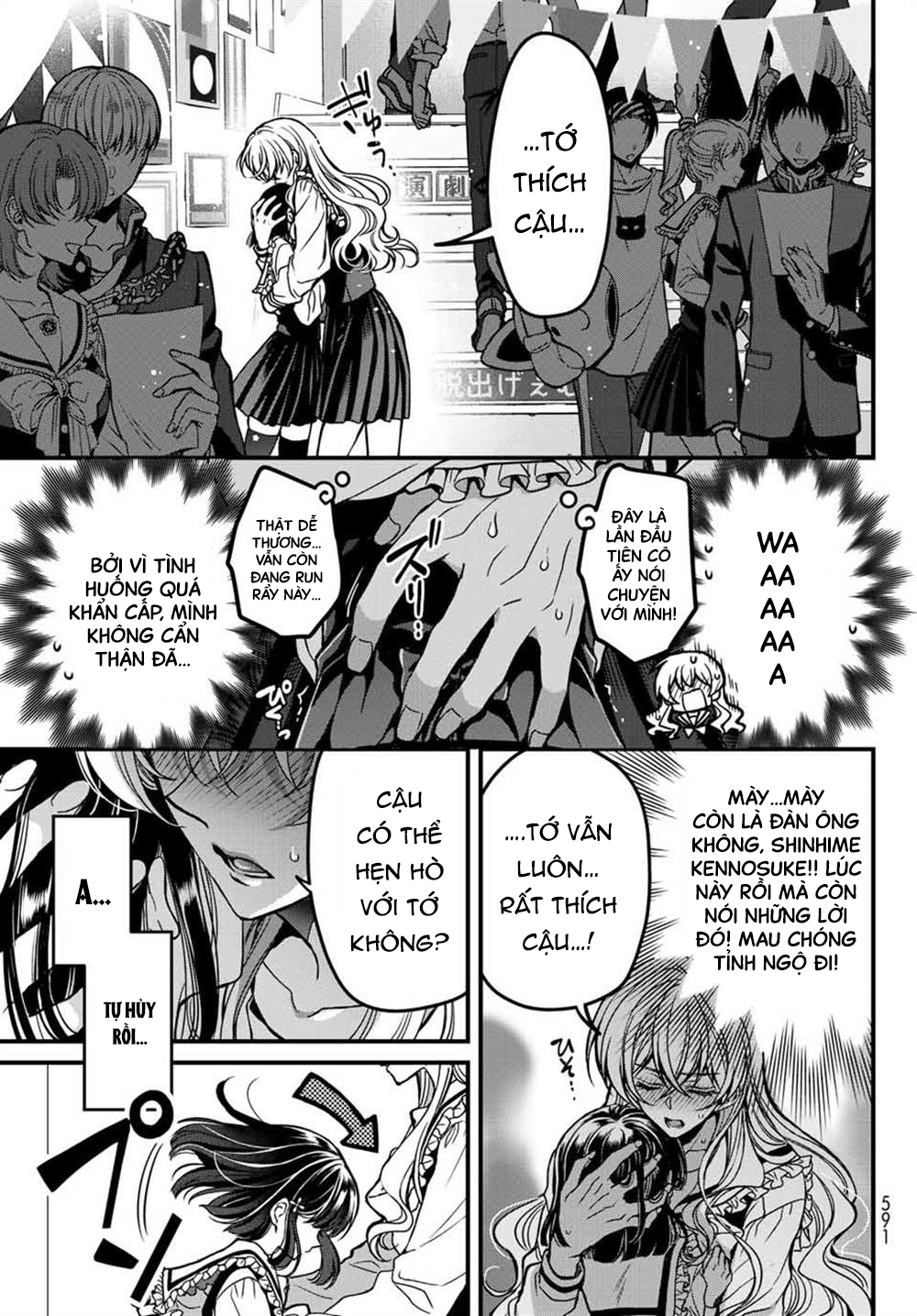 bạn gái của nonoko chapter 1.1 7