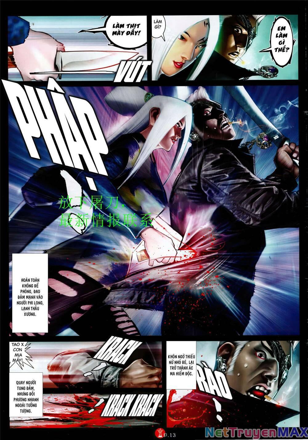 hỏa vũ diệu dương chapter 943 11