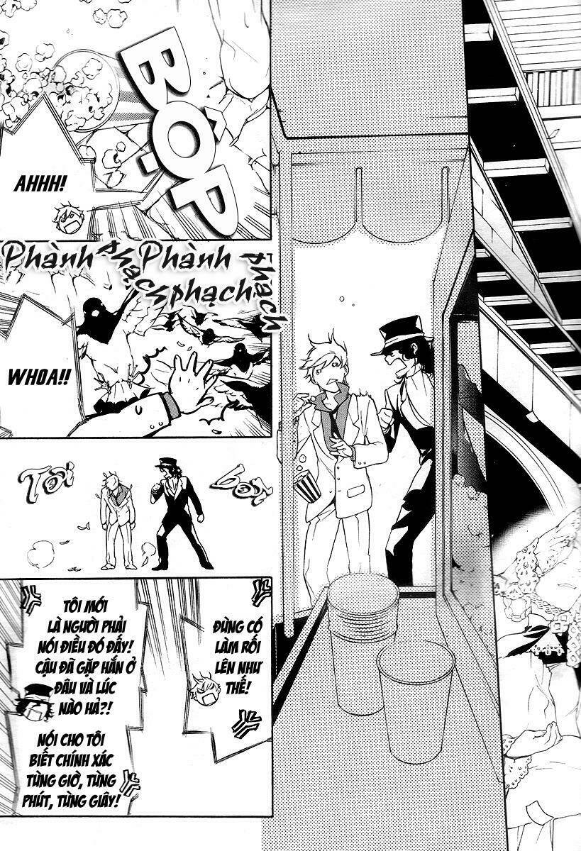 are you alice? chapter 10 4