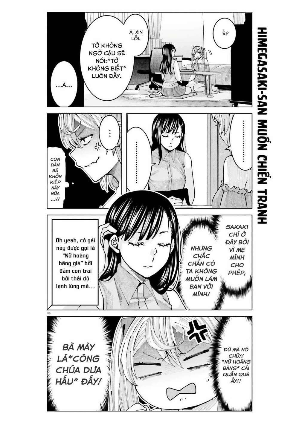 himegasaki sakurako wa kyoumo fubin kawaii! chapter 5 7