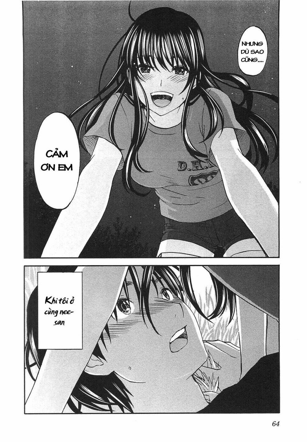 seishun pop! chapter 17 15