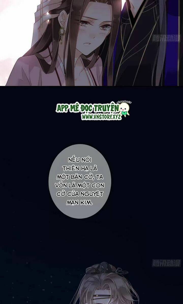 hoàng hậu ương bướng chapter 235 11