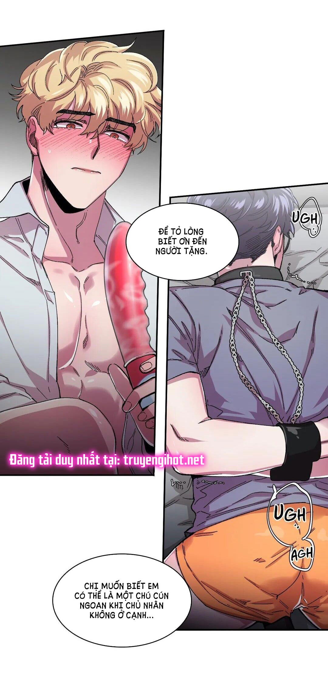 s flower chapter 51.2 27