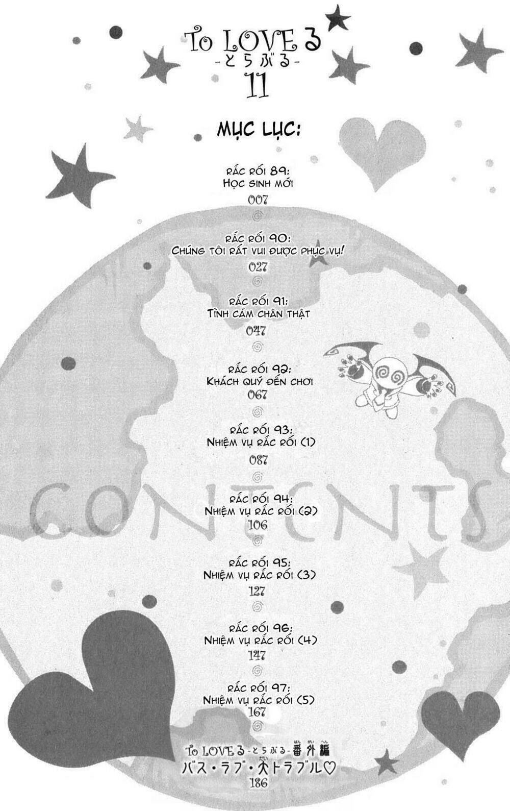 bọn tớ thích cậu! rito chapter 89 11