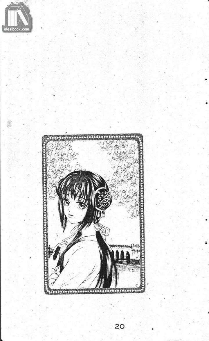 ban mai xanh chapter 17 19