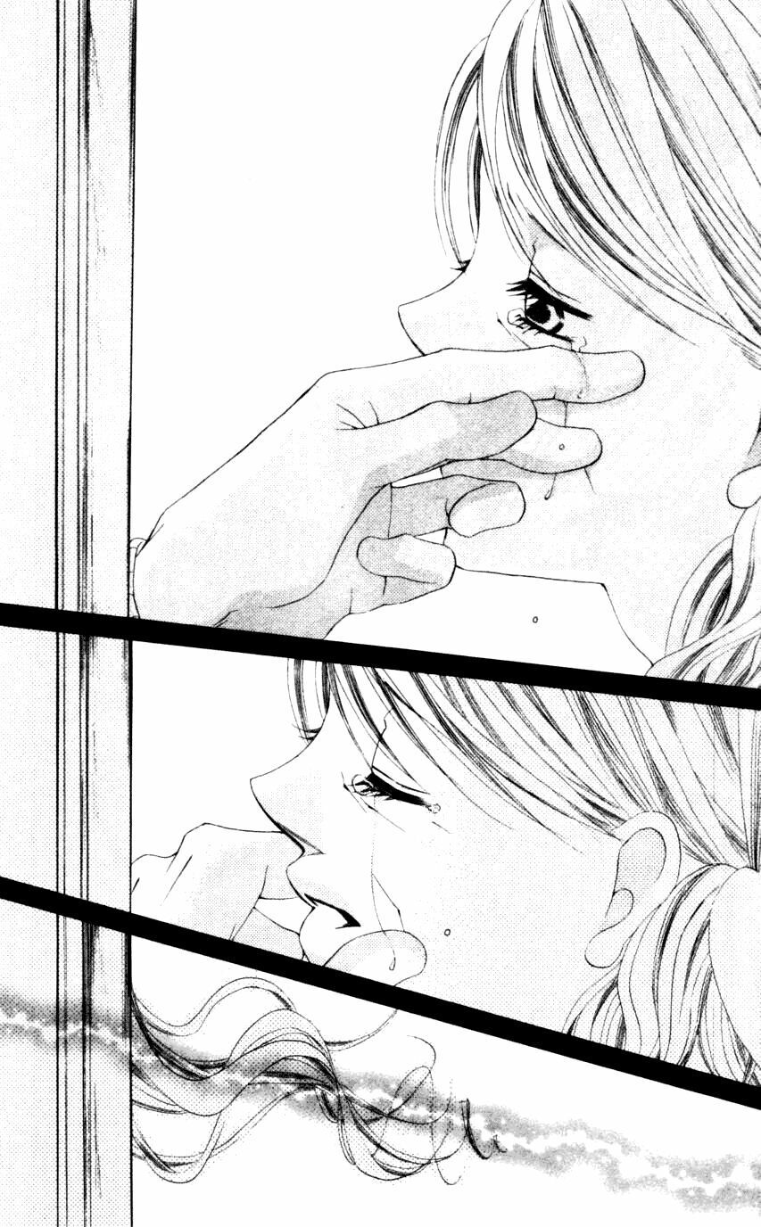 i love my little sister chapter 45 27