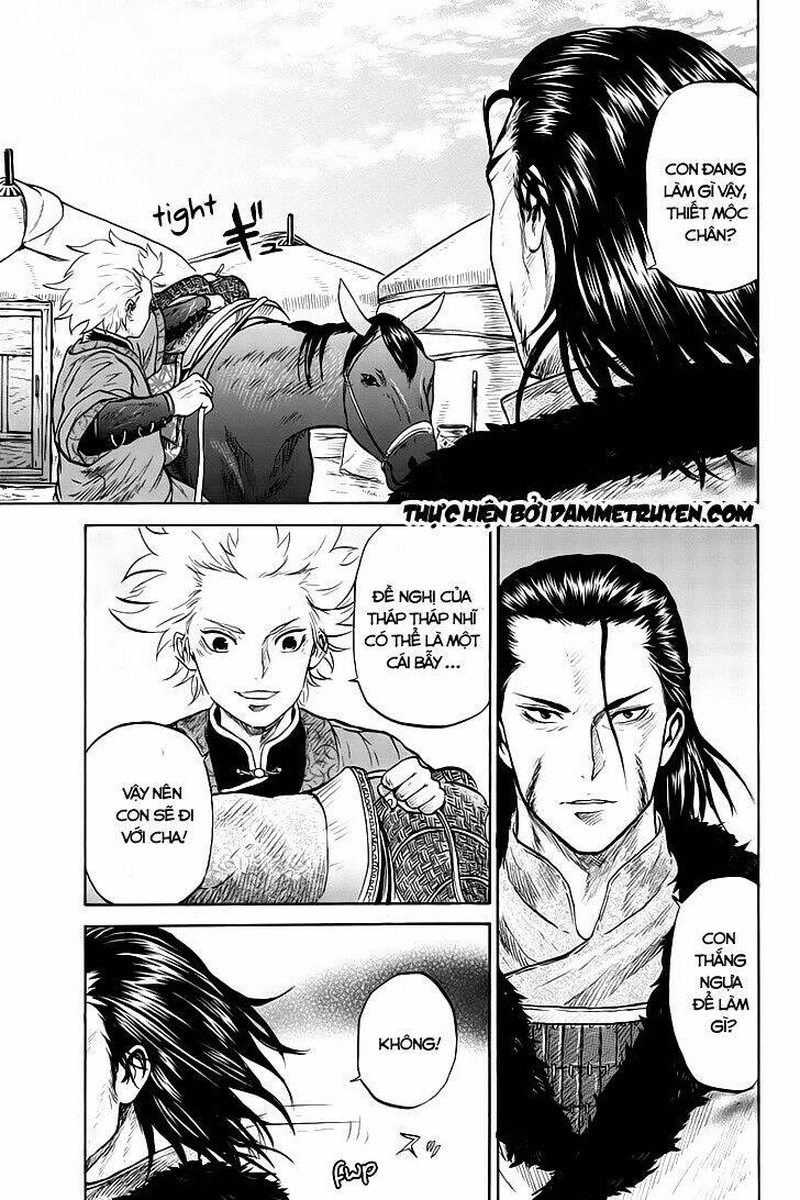 horizon (okada takuya) chapter 26 6