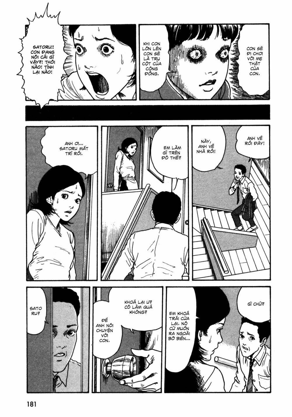 hồn ma nữ sinh chapter 14 21