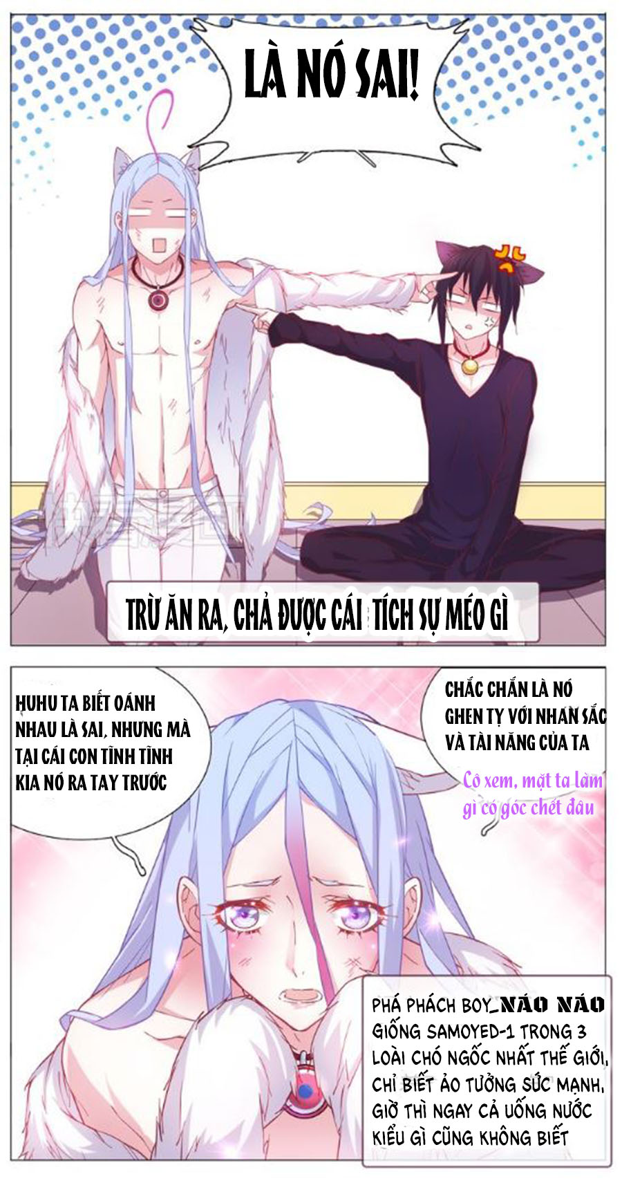 đừng nghịch, ta chỉ muốn yên tĩnh chapter 2 5